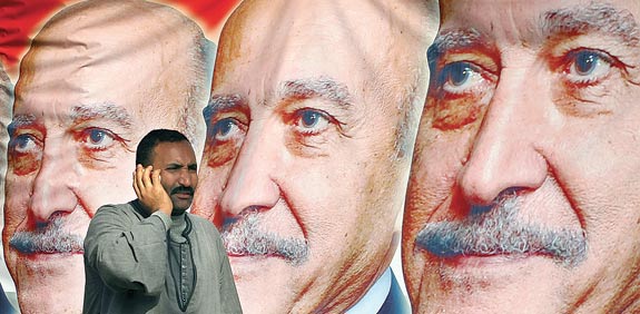 הפגנת תמיכה בסולימאן / צילום: רויטרס