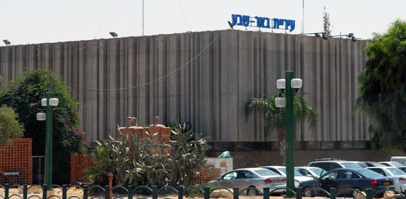 בניין עיריית באר שבע / צילום: אייל פישר