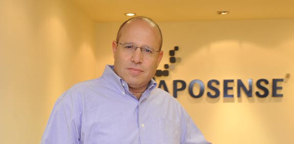יורם אשר / צילום: תמר מצפי