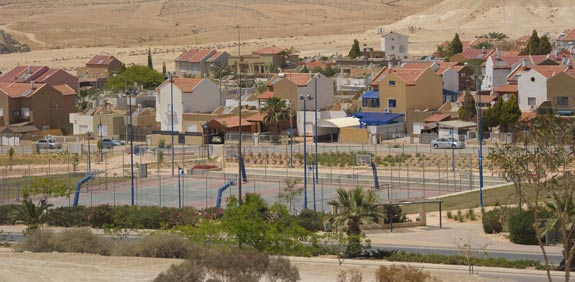 ירוחם / צילום: איל יצהר