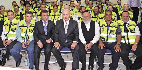 בינימין נתניהו יצחק מירילשווילי / צלם: לעמ משה מילנר