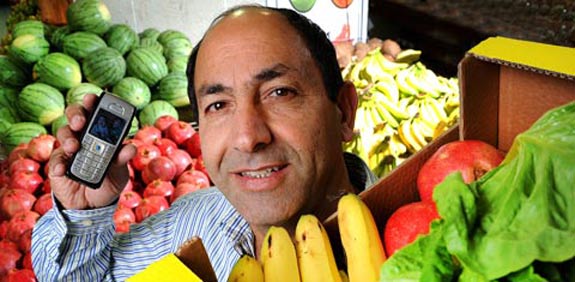 רמי לוי תקשורת / צילום איל יצהר