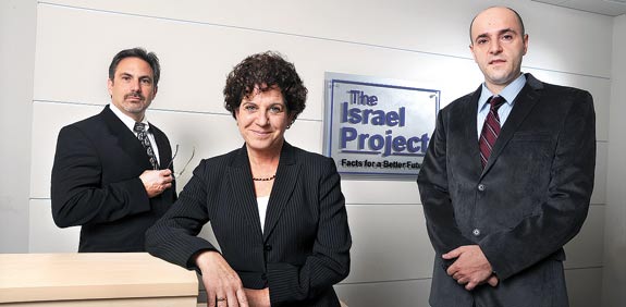 מזרחי זה אחי / צלם: איל יצהר