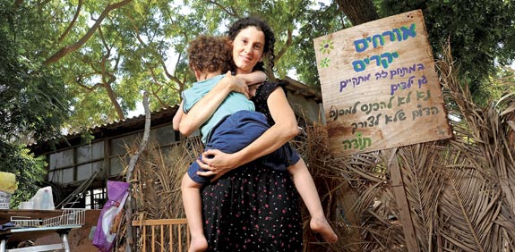 גן ילדים   / צלם:  איל יצהר