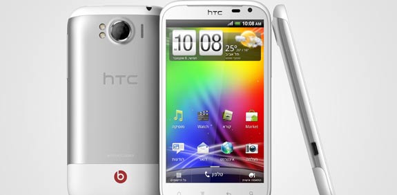 HTC סלולר הייטק / צלם: יחצ