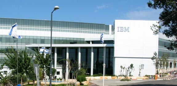 מעבדות IBM / צילום: IBM  ישראל