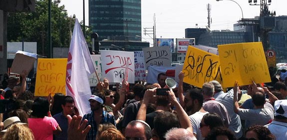 הפגנה מעריב / צילום: רועי ברק