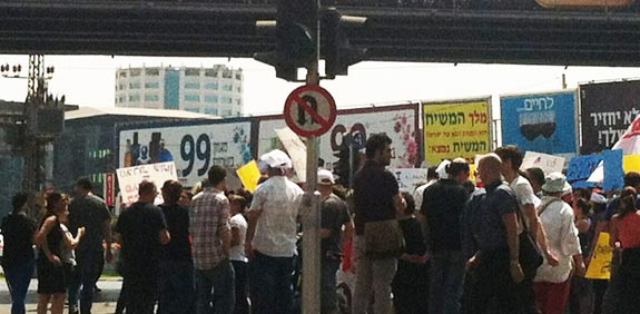 הפגנה מעריב / צילום: רועי ברק