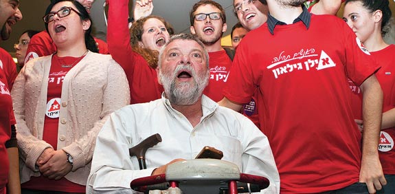 אילן גילאון / צילום: שלומי יוסף