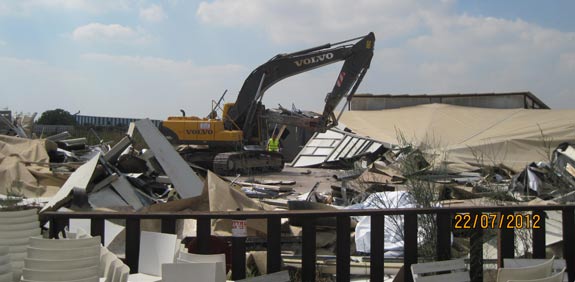 גן האירועים אחוזת הברון / צילום: משרד הפנים