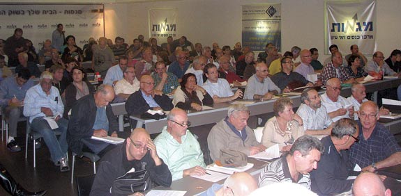 המשקיעים של מנדלוביץ / צילום: אבי שאולי