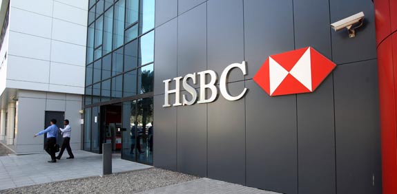 בנק  HSBC / צילום: רויטרס