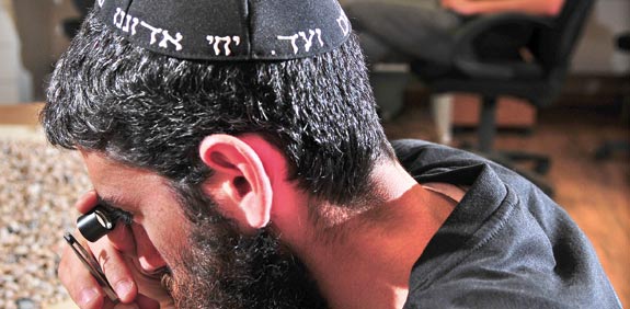 יהלומי המשיח / צילום: רפי קוץ