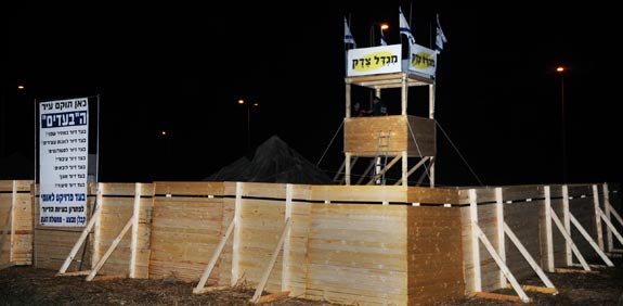 חומה ומגדל צדק / צילום: ניצן שורר