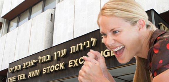 בורסה / צילום: thinkstock מהוידאו