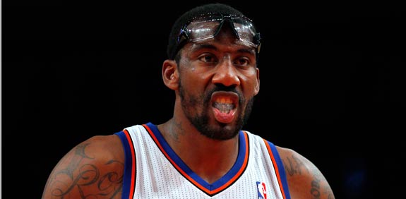 אמארה סטודמאייר, ניו יורק ניקס, NBA / צלם: רויטרס