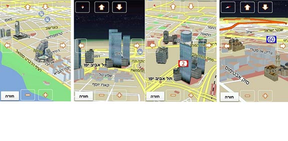 ניווט IGO