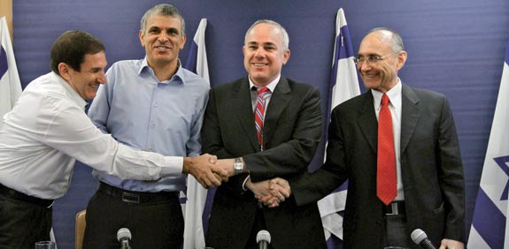 חברת החשמל / צילום: אוריה תדמור
