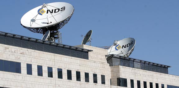 nds  / צלם : אריאל ירוזלימסקי