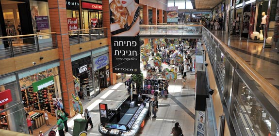 קניון שבעת הכוכבים / צילום: איל יצהר
