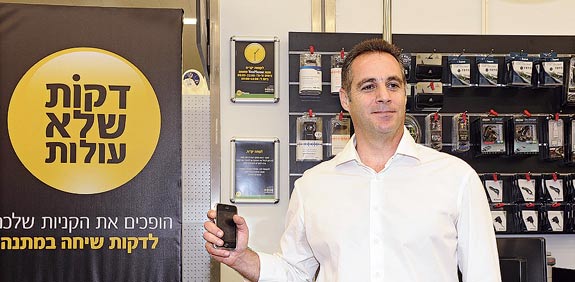 אריאל שרייבר / צילום: תמר מצפי