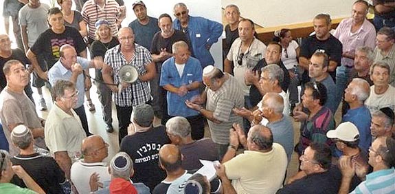 עובדי תעש / צילום: באדיבות ארגון עובדי תעש