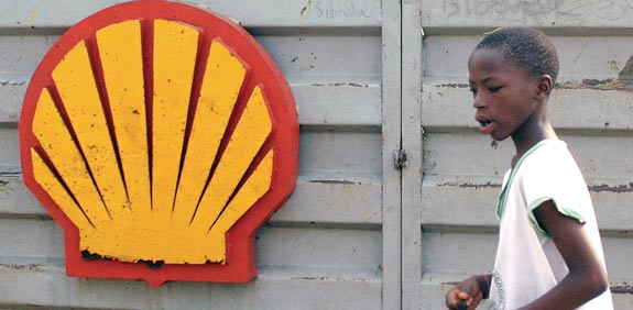 חברת shell בניגריה / צילום: רויטרס