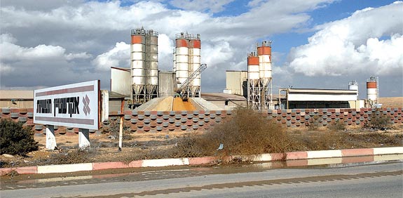 איזור התעשיה בירוחם / צילום: איל יצהר