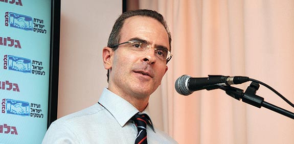 פרופ' דייויד גילה / צילום: איל יצהר