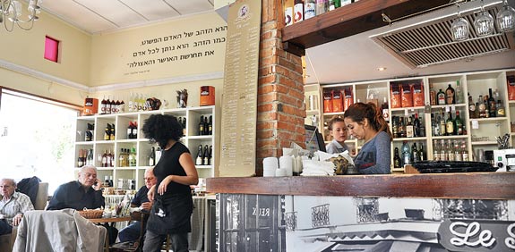 קפה ויולה / צילום: תמר מצפי