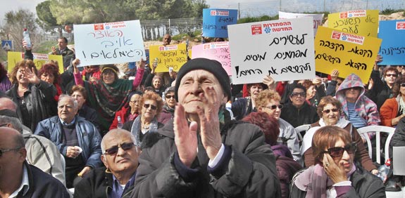 הפגנת קשישים בירושלים / צילום: אוריה תדמור