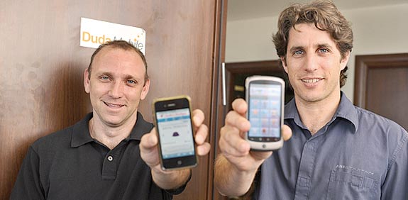 איתן סדן אמיר גלט / צלם: תמר מצפי