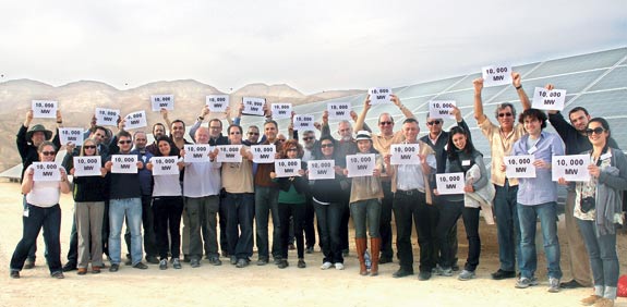 הצוות של אנרגיה גלובל / צילום: אנרגיה גלובל