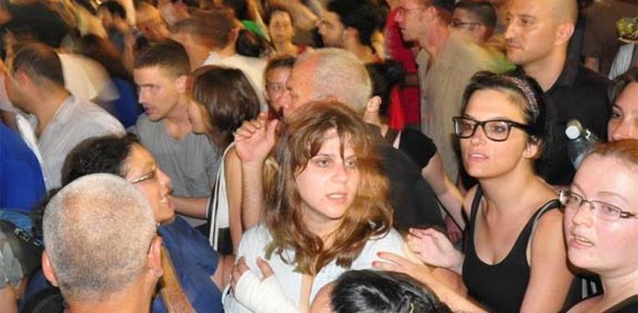 דפני ליף / צילום מתוך הפייסבוק