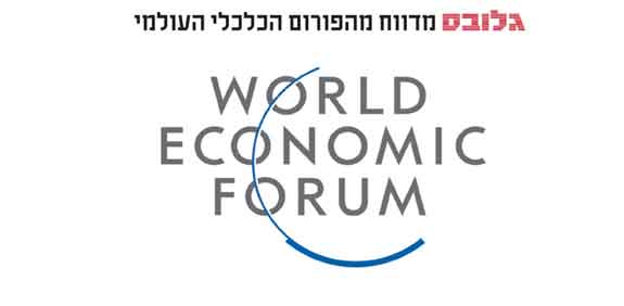 דאבוס
