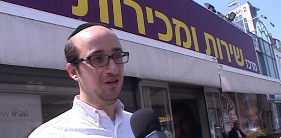 צרכנים סלולר/ צילום: מהוידאו