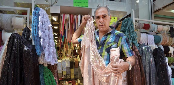 בדים / צילום: תמר מצפי