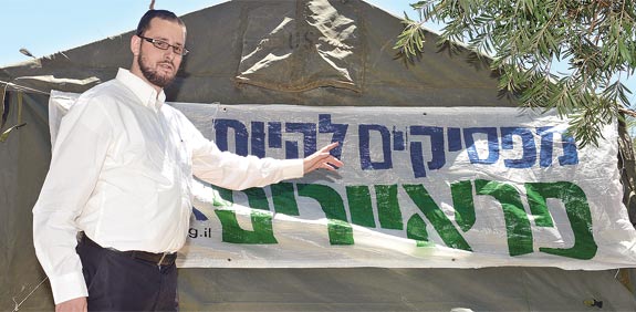 ישראל כהן  / צלם: תמר מצפי