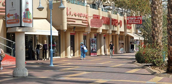 טיילת אילת / צילום: איל יצהר