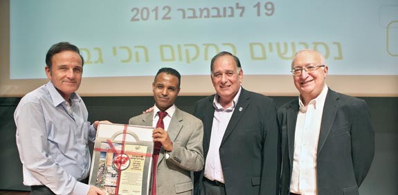 מנואל טרכטנברג יונה יהב יצחק טסה ועמוס שפירא / צילום:גיל הדני