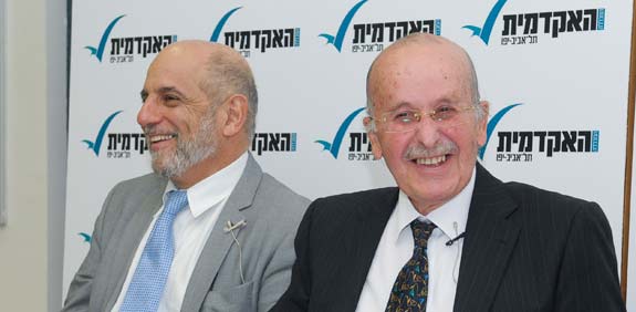רם כספי, שלמה מעוז, מסקנות ועדת הריכוזיות במשק / צילום: תמר מצפי