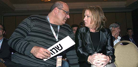 ציפי לבני, מומו נקווה, ועידת ישראל לעסקים 2012 / צילום: תמר מצפי