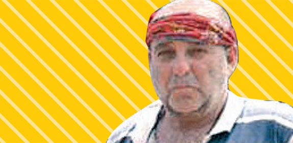 בוקי נאה / צלם: ורד אדיר