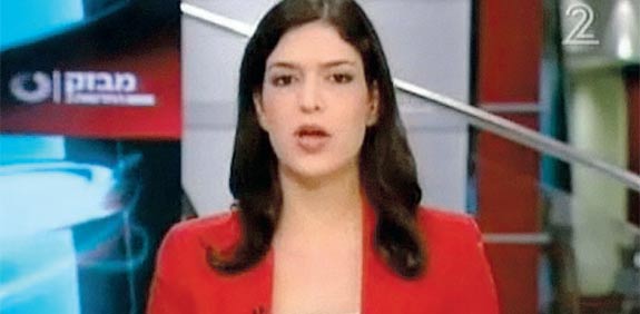 חדשות 2 / צילום: אתר חדשות 2