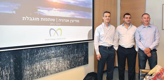 צחי סולטן חיים גבריאלי רון מאור / צילום: בן יוסטר