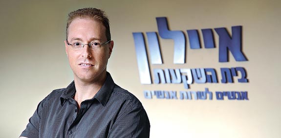 קובי שעשוע / צילום: איל יצהר