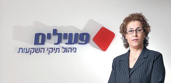 רבקה אלגריסי / צילום: איל יצהר