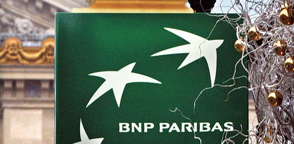 BNP פריבה / צילום: רויטרס
