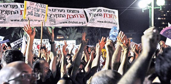 דב מורן / צלם: תמר מצפי