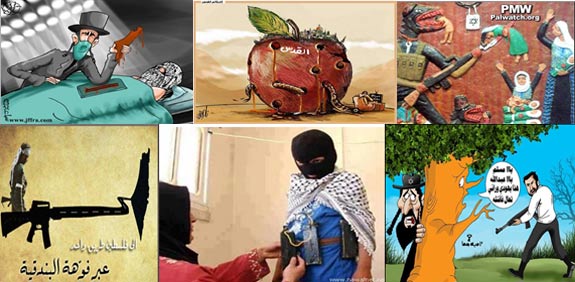 הסתה / צילום: משרד ראש הממשלה